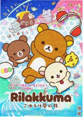 空我成长形态设定图