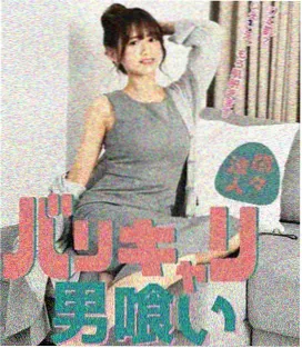假面骑士空我特别篇未公开影像